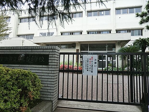 横浜市立上末吉小学校(約1,100m・徒歩14分)