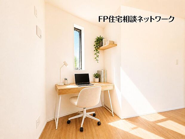 【リビング以外の居室】本画像はAIがCGで家具作成しており、実際の現地に家具は設置されておりません。また、販売価格に家具等は含まれておりません。