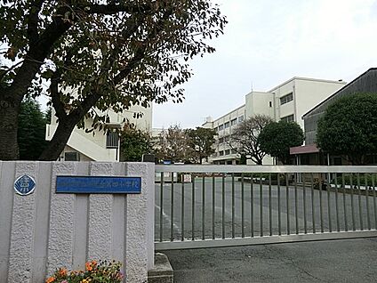 横浜市立洋光台第四小学校 350m(5分)