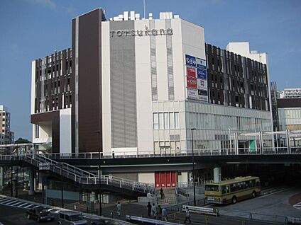 トツカーナモール 1300m