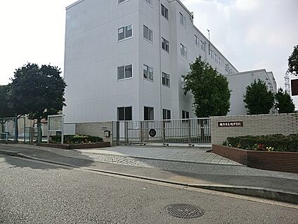 横浜市立旭中学校 750m