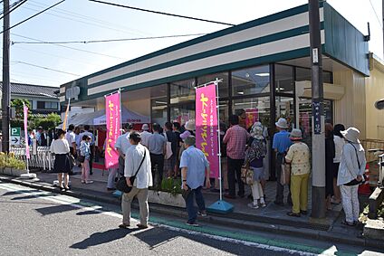 ユーコープ旭ヶ丘店 800m(10分)