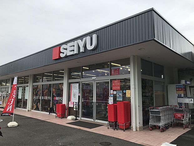 西友鷹取店(約900m)