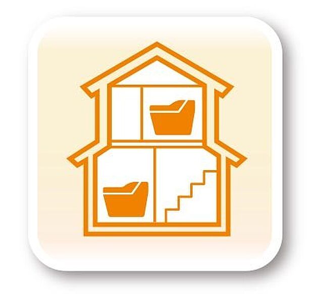 【トイレ2箇所完備】1階と2階にトイレ完備！階段の昇り降りの負担が軽減されます♪