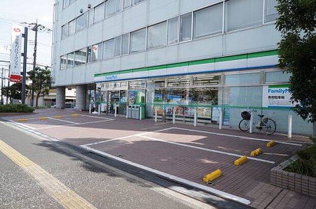 ファミリーマート横浜中山町店(約1,210m・徒歩16分)