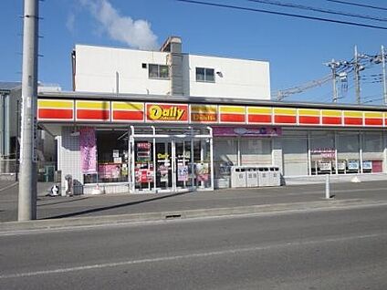 デイリーヤマザキ緑産業道路店 360m(5分)