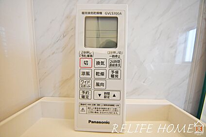 浴室乾燥暖房機