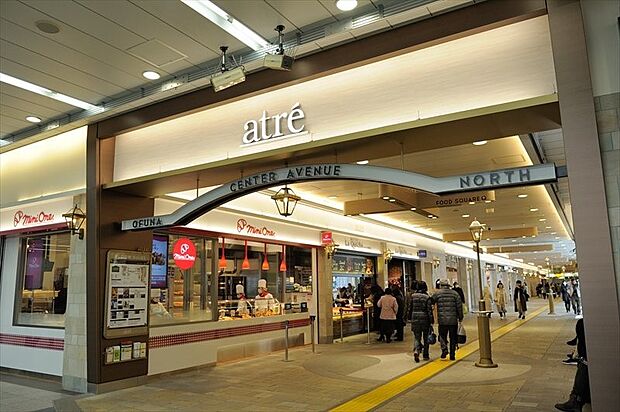 アトレ大船（約1,190m・徒歩15分）