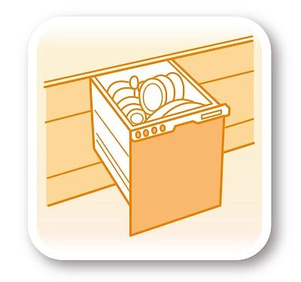 【食器洗浄乾燥機】毎日の家事を劇的に時短！ 食洗機があれば、面倒な食後の片付けはボタン一つで完了。手荒れを防ぎ、手洗いよりも節水ができ、清潔に保つ事が出来ます。