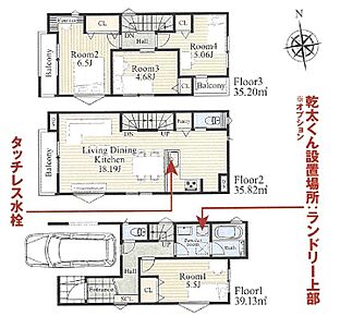 2号棟間取り（車庫面積10.76m2含む） 