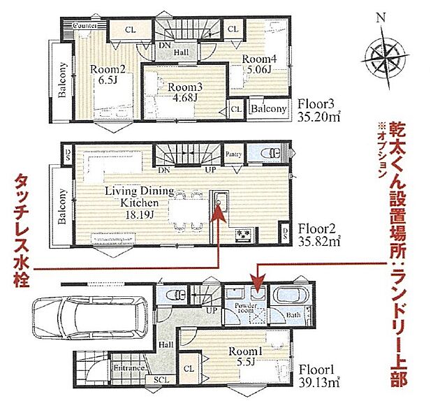 【4LDK】2号棟間取り（車庫面積10.76m2含む）