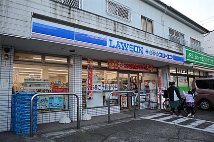 ローソン横須賀追浜町一丁目店 1170m(15分)