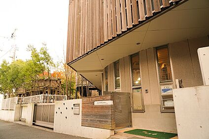 ぎんのすず保育園 1250m(16分)