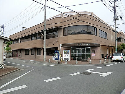 あきる台病院 290m