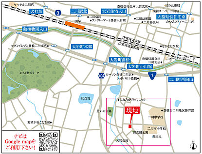 案内図