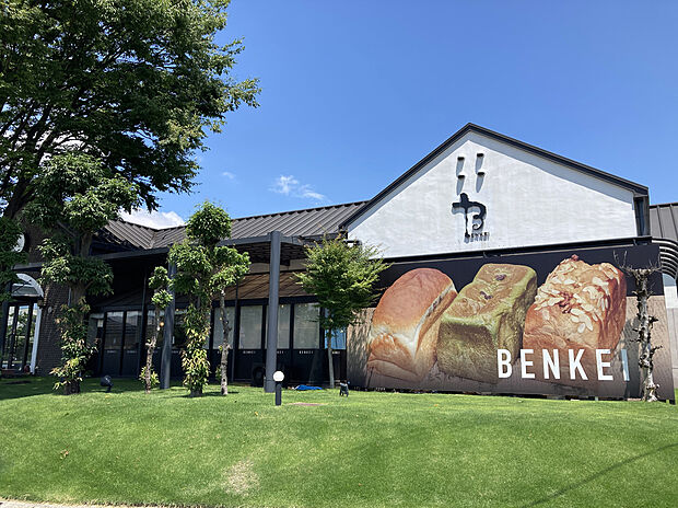 BENKEI長久手店（約1,900m）