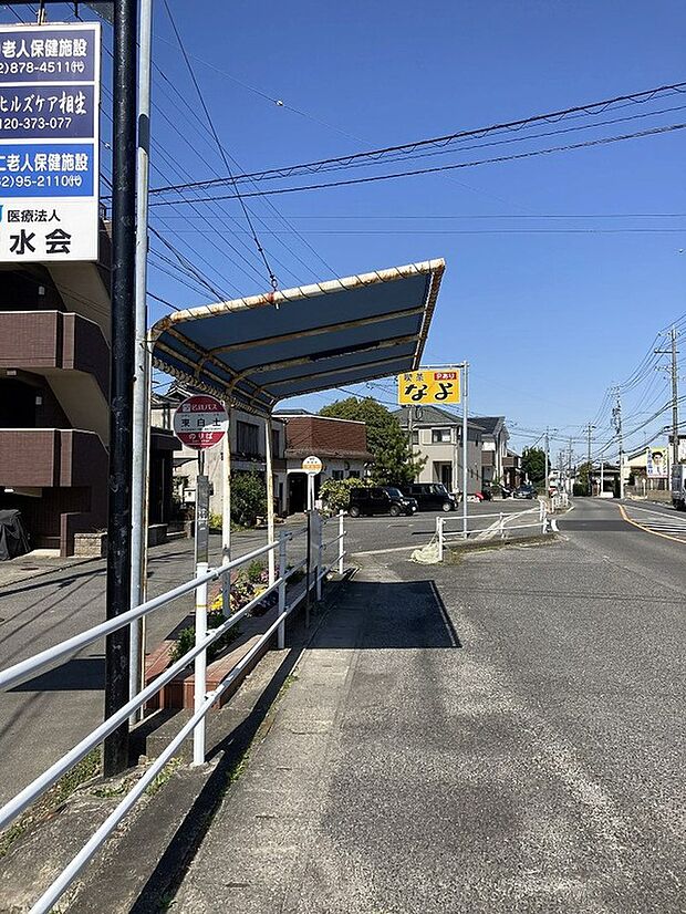 名鉄バス「東白土」停(約590m)