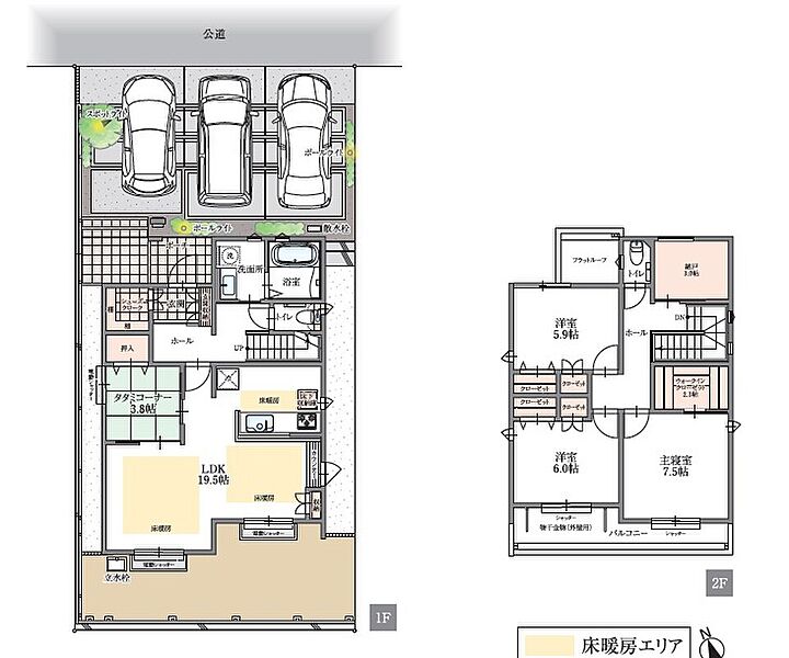 3帖の納戸は、シーズンオフの物を収納するのにとっても便利です。
洋室にはクローゼットが2か所あるので、洋服と雑貨に分けて収納ができます。