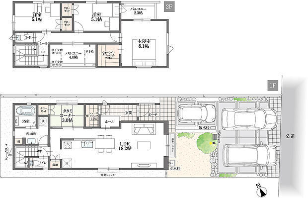 【4LDK+3S】キッチンから見守ることができるタタミコーナーなど、プランニングが魅力の家。