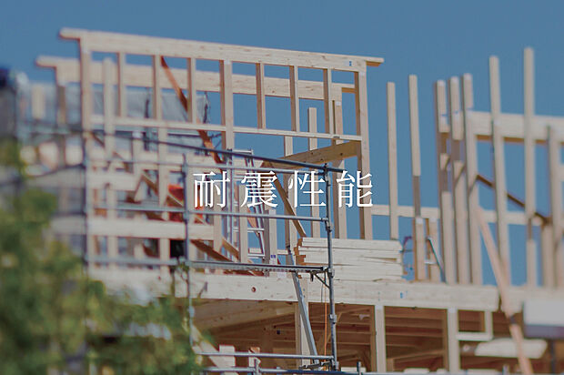 【耐震等級３（最高ランク）】国が定める耐震等級の最高ランクを取得。警察署・消防署と同等の耐震性能です。