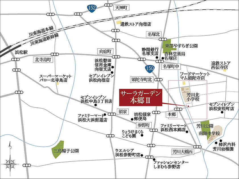 交通図