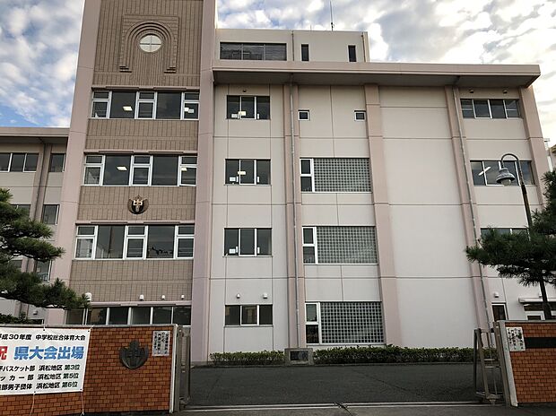 市立丸塚中学校（約2,240m）