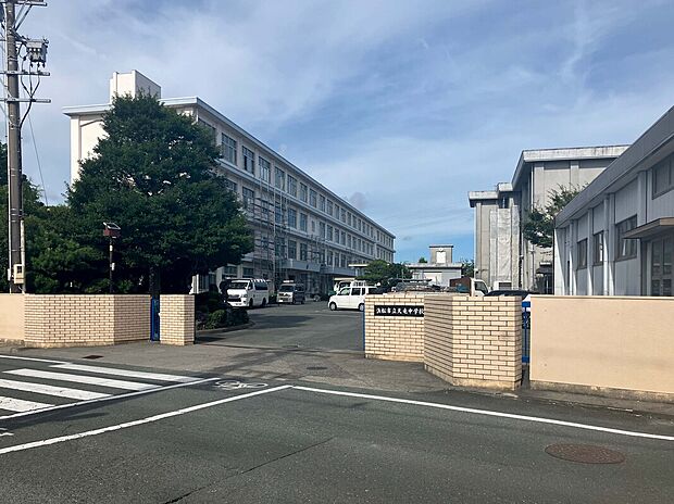 天竜中学校（約1,100m）