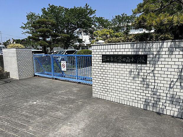 市立磐田南小学校 （約695m）