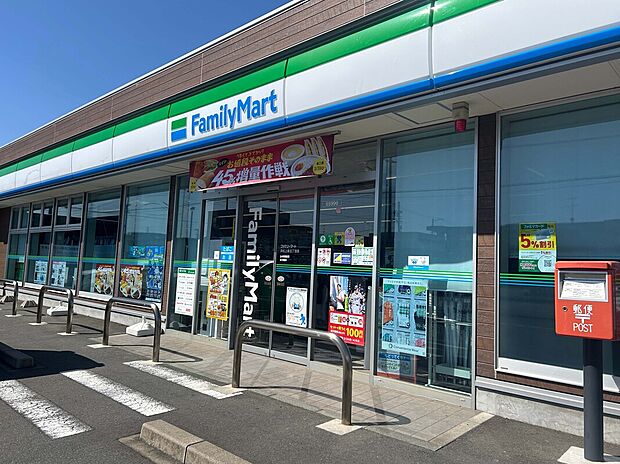 浜松市役所（約350m）