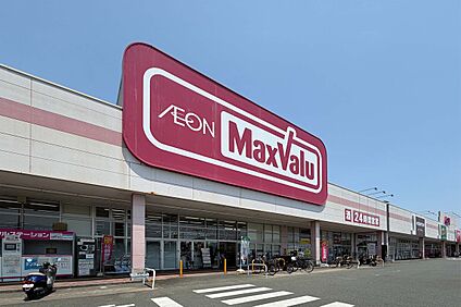 イオンタウン浜松葵 1700ｍ(徒歩22分)