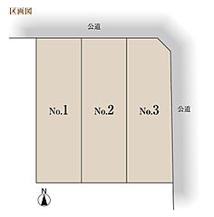 【サーラ住宅】朝宮公園西#長期優良#ZEH水準 #春日井駅近#勝川駅近 #太陽光 その他