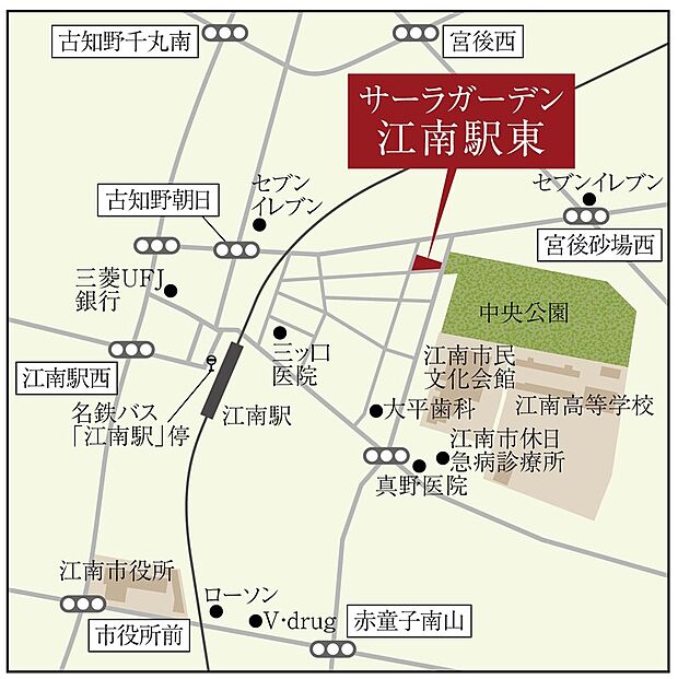 案内図