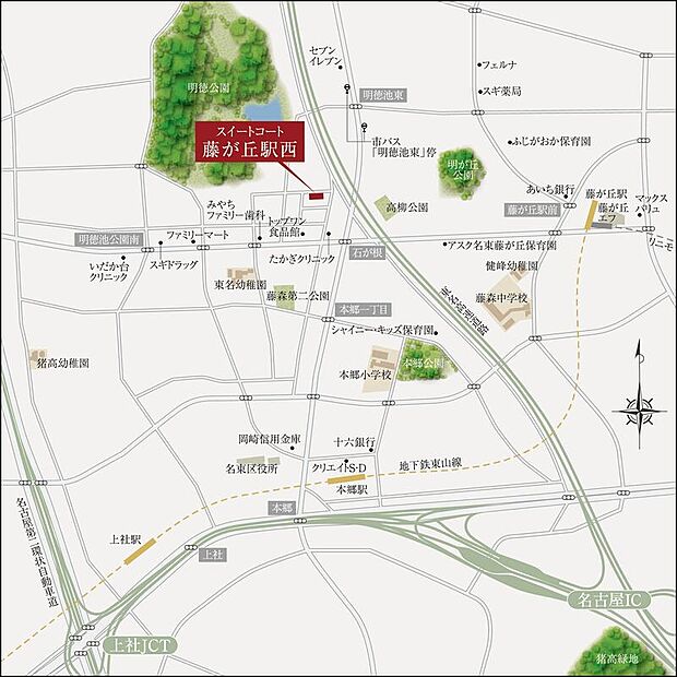 案内図