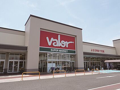 スーパーマーケットバロー城山店 約1230m(徒歩16分)