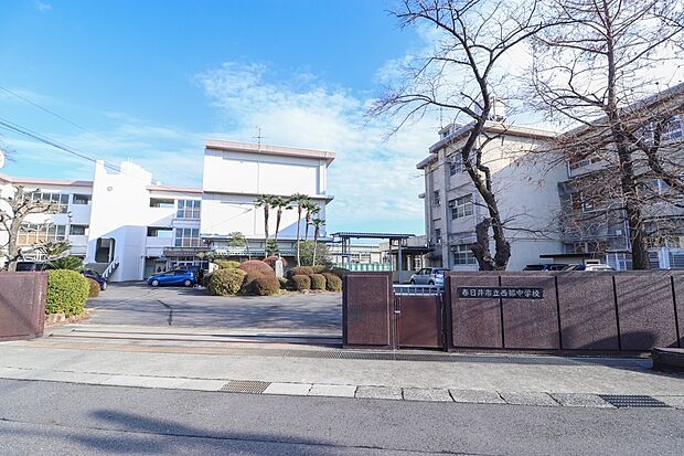 西部中学校(約1,360m)