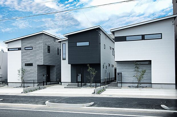 【【街並み】】1邸ずつ特徴をもつ洗練されたデザイン