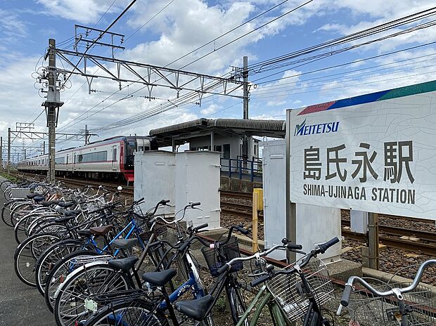 名鉄名古屋本線「島氏永」駅（約2m）