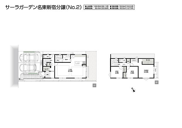 【3LDK＋WIC＋シューズクローク】主寝室に仕事や趣味の部屋として、書斎を設置。