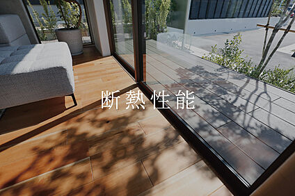 断熱性能　ZEH基準