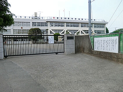 市立拝島第一小学校 439m