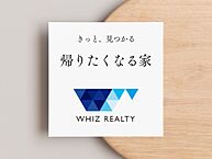 神奈川県横浜市港北区菊名5丁目：物件画像