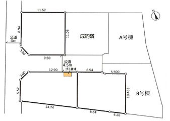 帰りたくなる家　宮前区南野川／新築２棟 その他