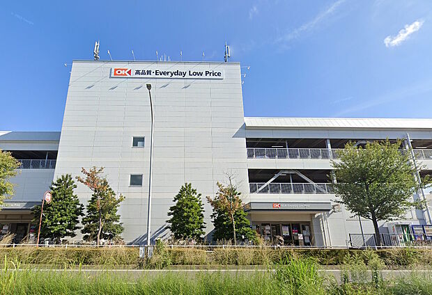 オーケー北山田店(約730m)