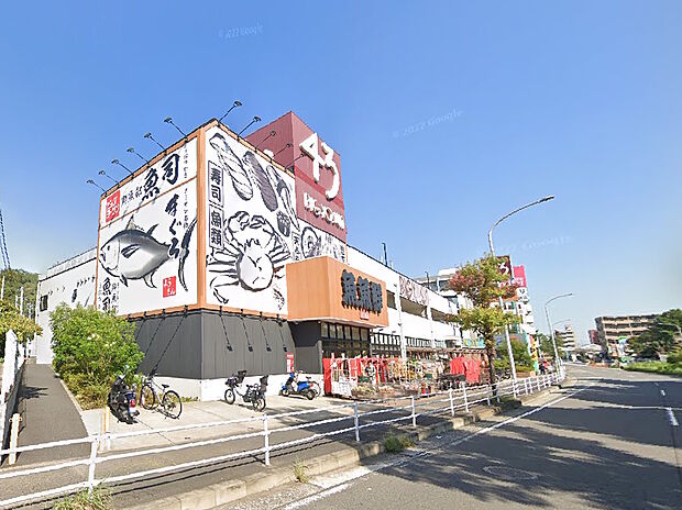 ビッグヨーサン横浜都筑店(約1,250m)