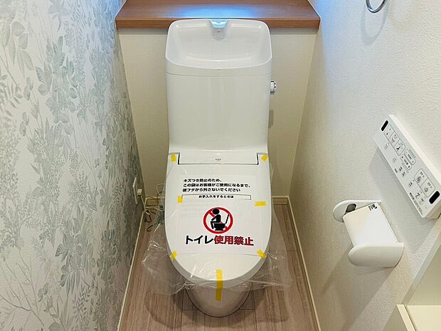 【■温水洗浄便座■】同社施工例