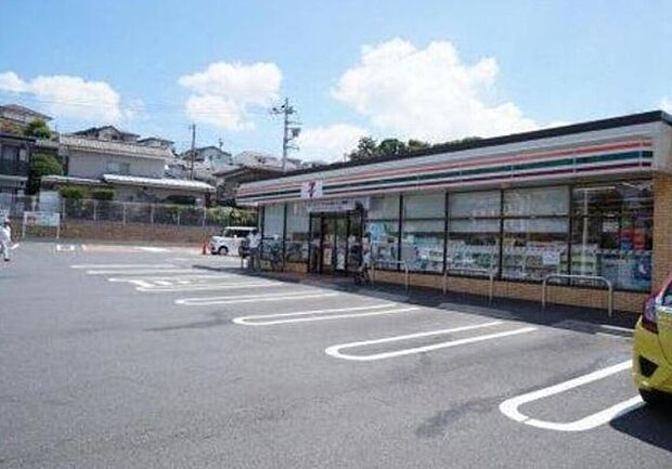 セブン-イレブン 横浜中山南店(約1,300m)