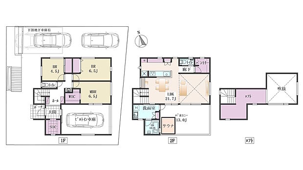 【3LDK+ロフト】建物面積:(ビルドイン車庫:21.53m2含む)別途、地下車庫17.50m2