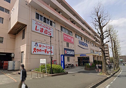 クリエイトエス・ディーハーモス荏田店 635ｍ(徒歩8分)