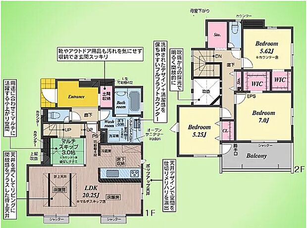 4号棟、3LDK、建物面積103.5m2、土地面積160.24m2