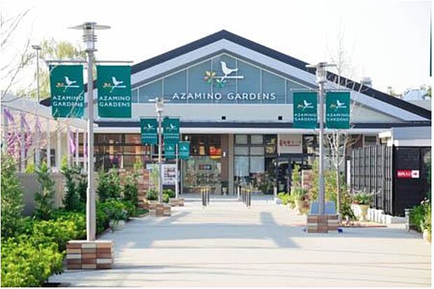 あざみ野ガーデンズ(約1,663m)